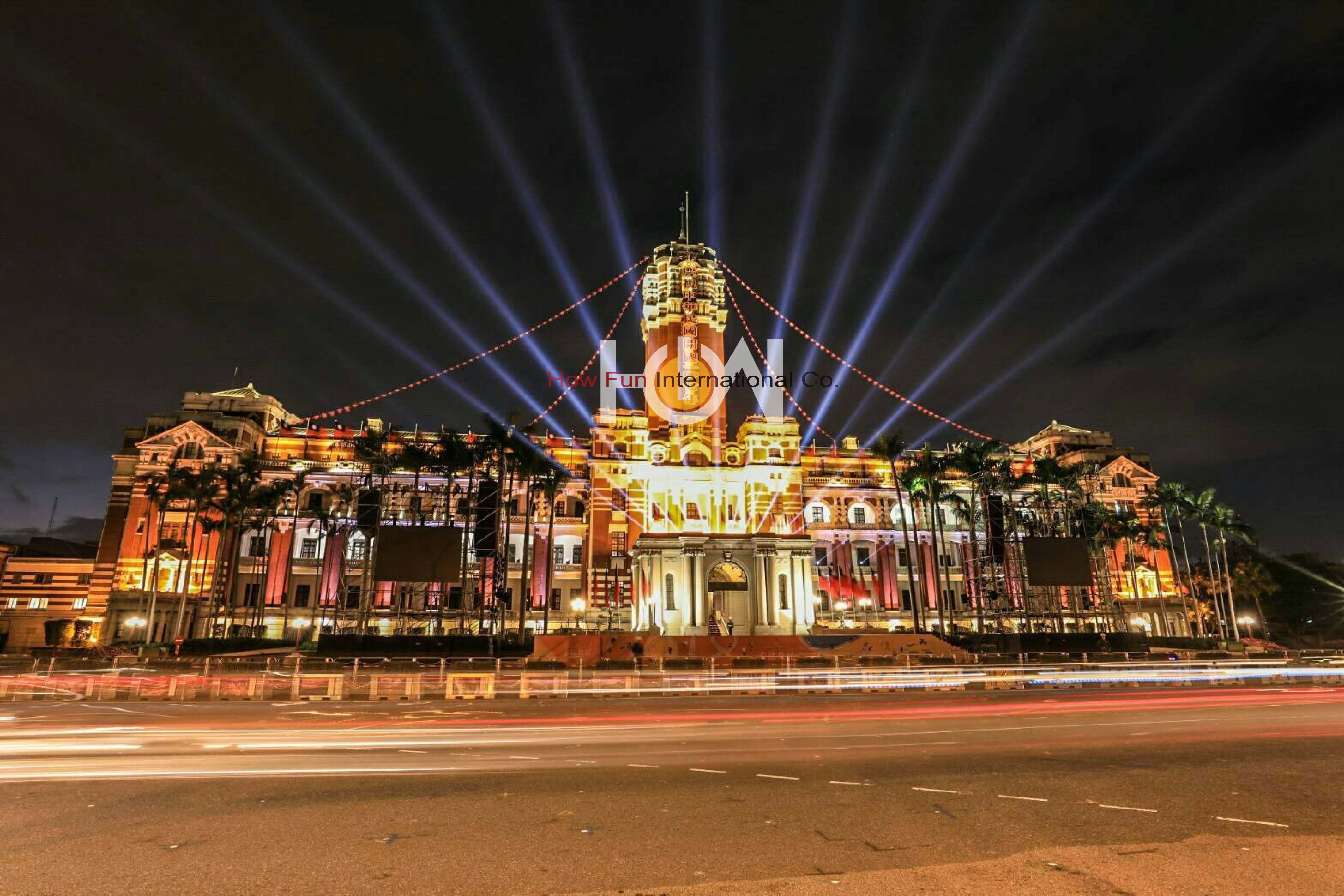 2018总统府升旗典礼第一道曙光